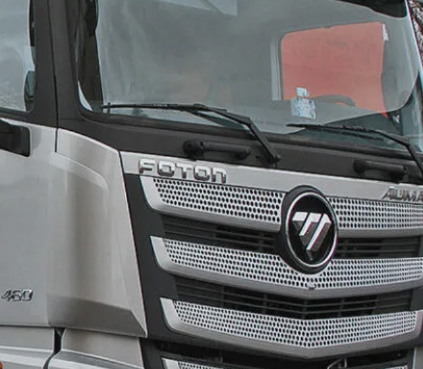 foton3.png foton3.png