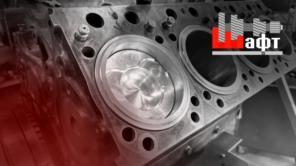 Установка поршневой группы на V-образный двигатель автомобиля Камаз