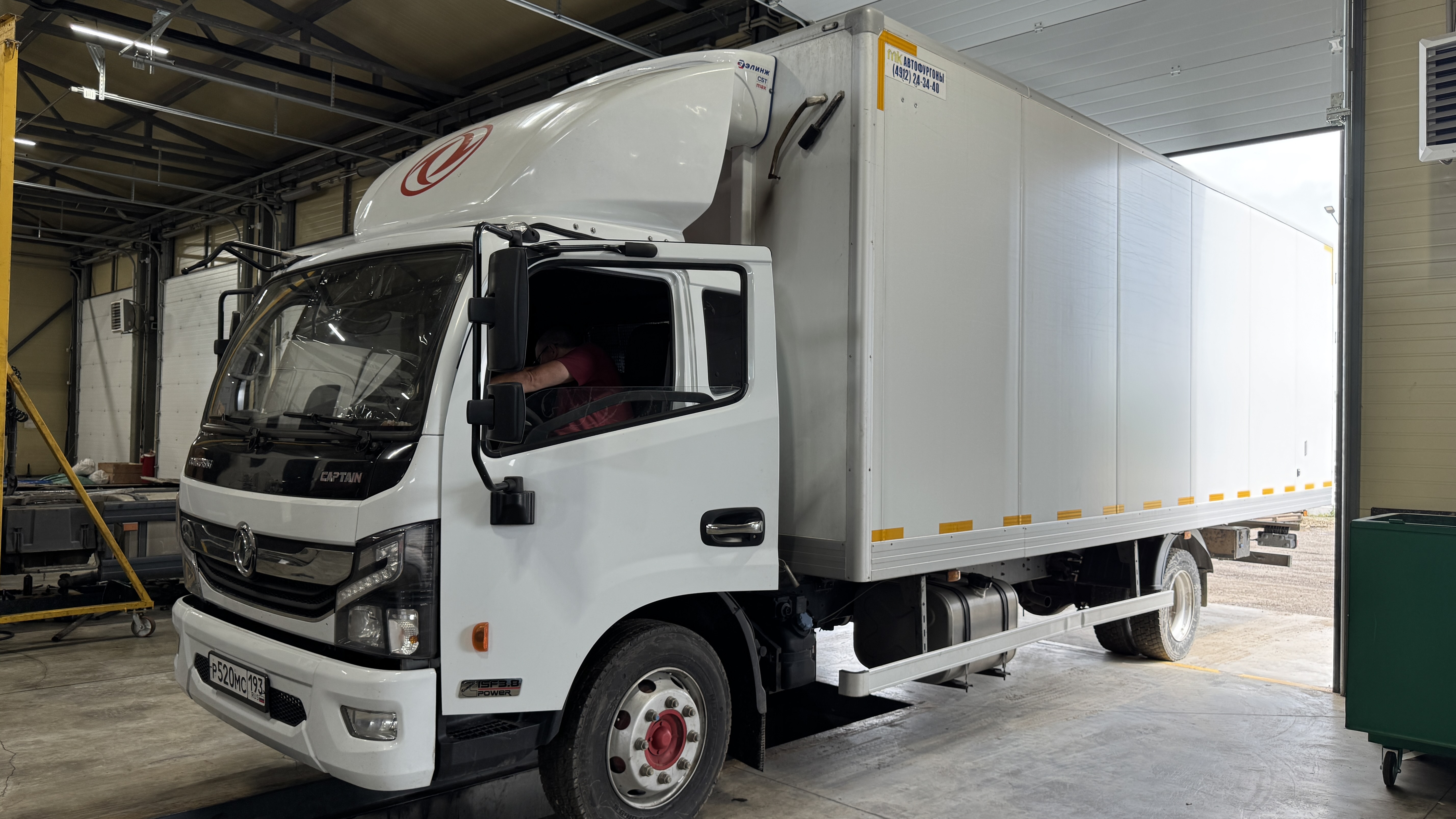 DongFeng